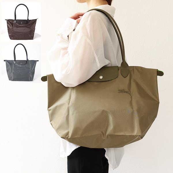 トートバッグ Longchamp LE PLIAGE GREEN - Shoulder bag L (1899 919 479) LONGCHAMP ロンシャン トートバッグ Le Pliage Green L Tote Bag