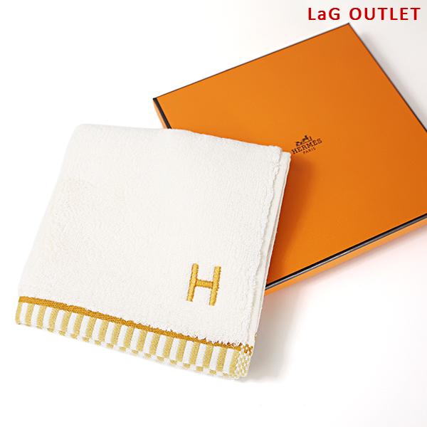 エルメス　タオル 名入れ 刺繍】エルメス HERMES タオルハンカチ カレタオル