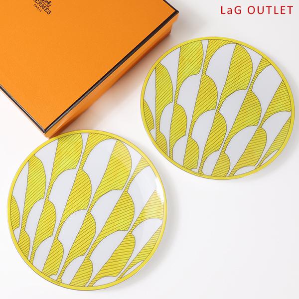 新品未使用 エルメス 食器 ソレイユ デザートプレート 2枚セット 付属品完備 HERMES エルメス 食器 デザートプレート ソレイユ ドゥ No2 2枚