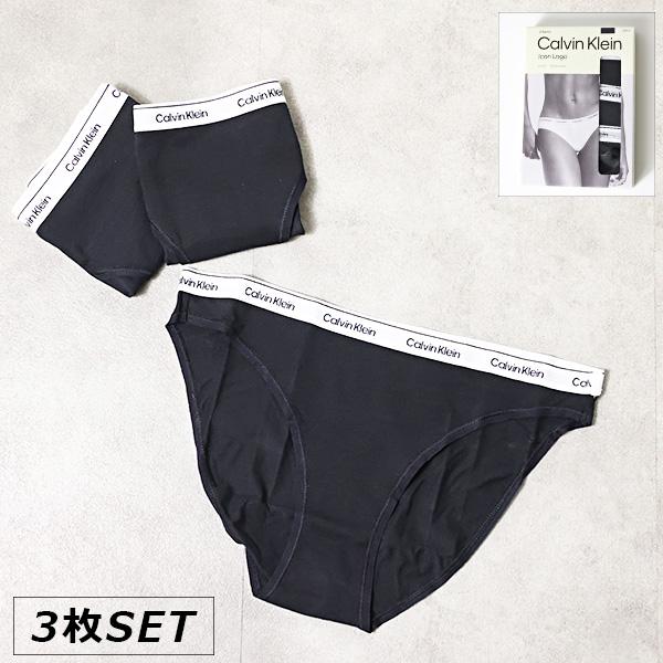 Calvin Klein（カルバン・クライン） ビキニ ショーツ Modern Logo 3