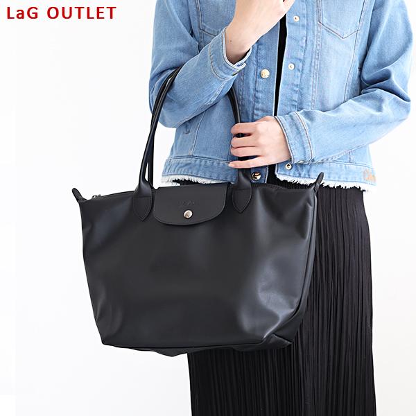 LONGCHAMP（ロンシャン） 【LaGアウトレット】Longchamp トートバッグ