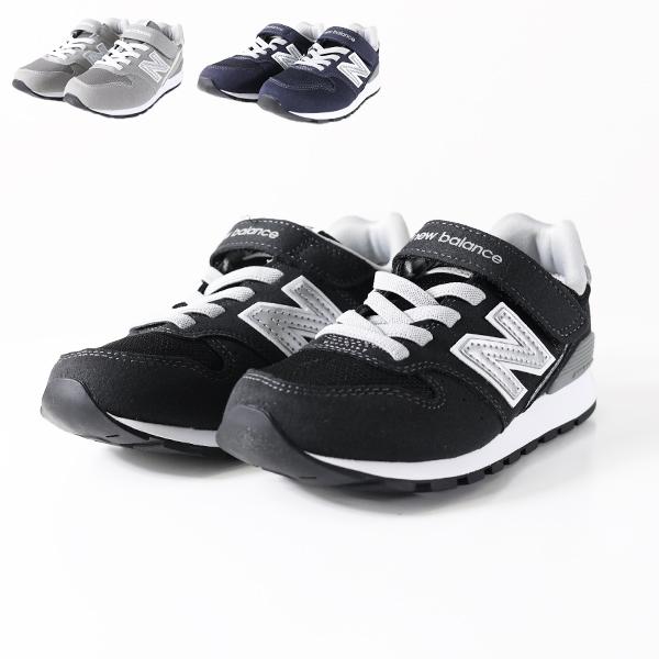New Balance（ニューバランス） キッズ スニーカー Kids Sneakers