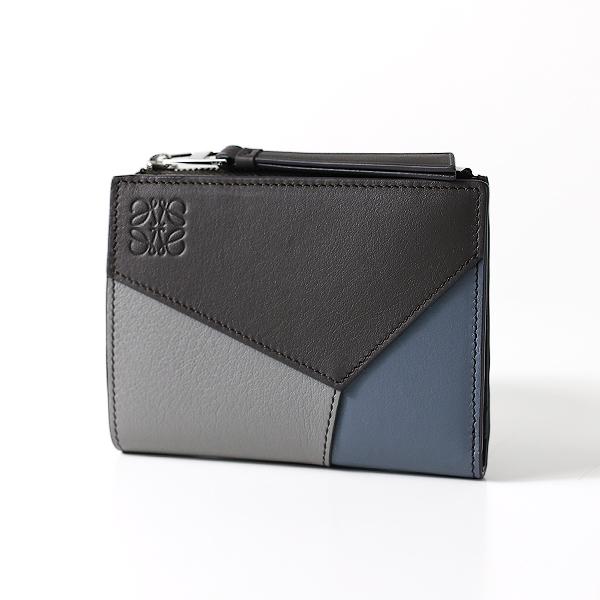 ロエベ パズル コンパクトウォレット 二つ折り財布 保存袋 LOEWE（ロエベ） 二つ折り財布 PUZZLE COMPACT パズル コンパクト