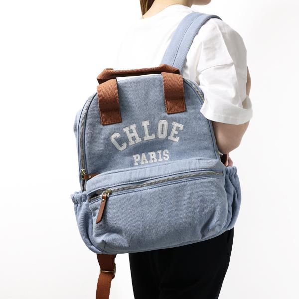 Chloe（クロエ） バックパック Logo Backpack C20867 レディース