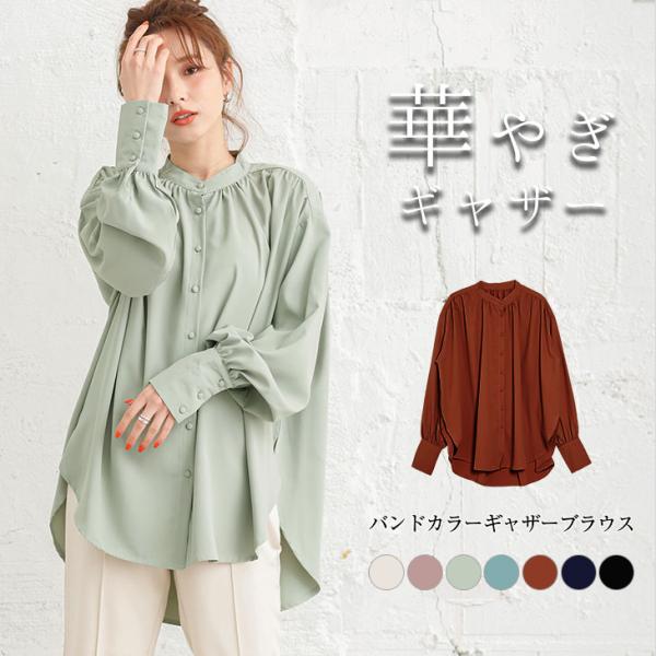 lagemme_lgww-at4141