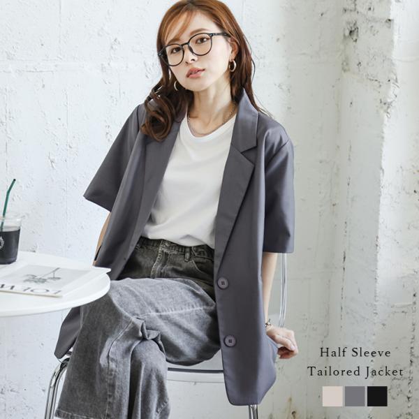 SISE 21ss レイヤードジャケット ノーカラー 羽織り lagemme_lsotss24-546