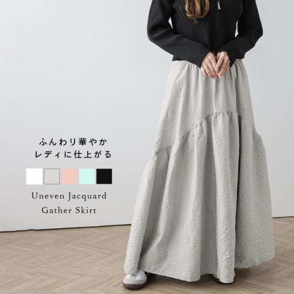 sov. ジャガードスカート 38 Amazon.co.jp: [ダブルスタンダードクロージング] Sov.花柄カット