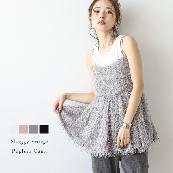 ヘムヘムさん専用 ヘムヘムさん専用