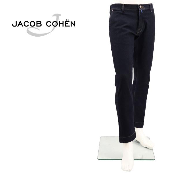 国内正規品 即日発送 Jacob Cohen ヤコブコーエン ストレッチ タイトフィット テーパードデニムスラックス J666com J2 8769 W1 786 ネイビー Pymr Go Th