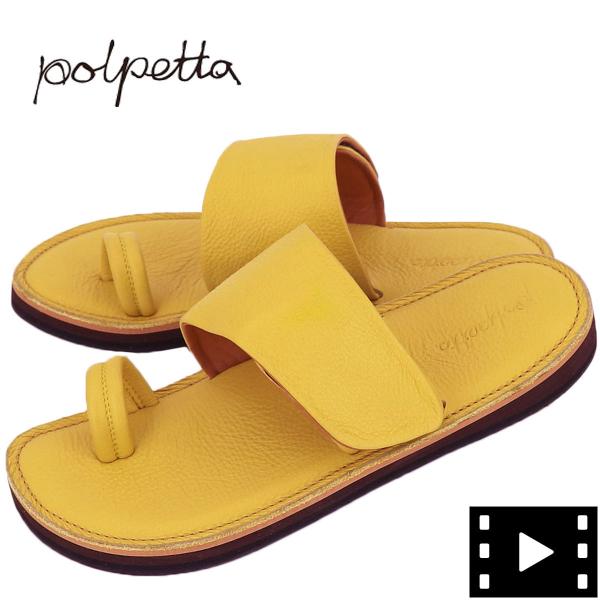 最適な材料 ポルペッタ グルカサンダル レザー Safari Leon メンズ Porto ドレス ビジネス News Elegantsite Gr