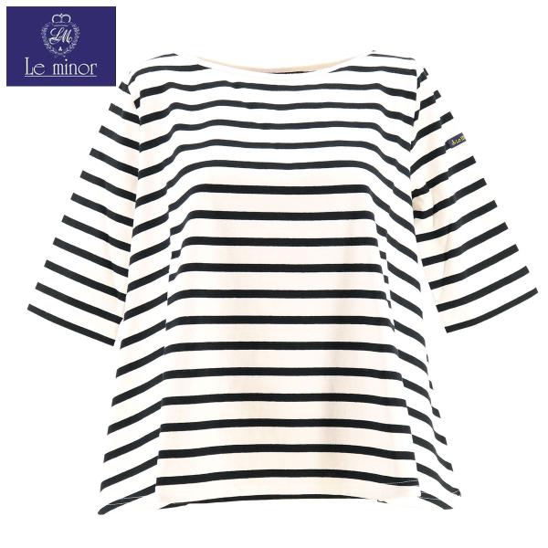 年春夏新作 国内正規品 Le Minor ルミノア 5分袖 ボーダーカットソー Lmg095bcmr Mariniere Evasee マリニエールエバシ Jsonic Ca