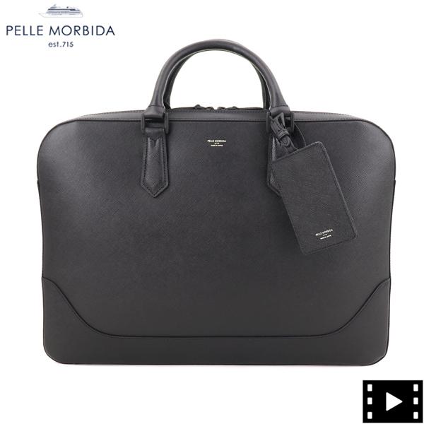 ペッレモルビダ(PELLE MORBIDA) ビジネスバッグ・ブリーフケース ペッレモルビダ(PELLE MORBIDA) ビジネスバッグ・ブリーフケース