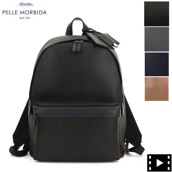 PELLE MORBIDA ペッレモルビダ バックパック メイデンボヤージュ  