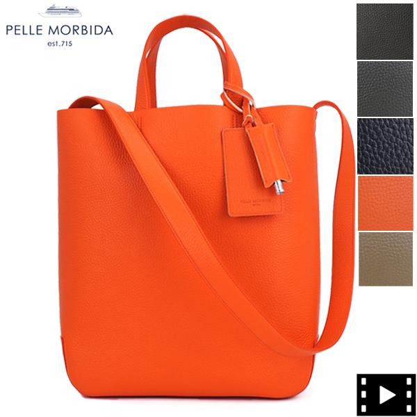 ペッレモルビダ(PELLE MORBIDA) レザー トートバッグ | 通販