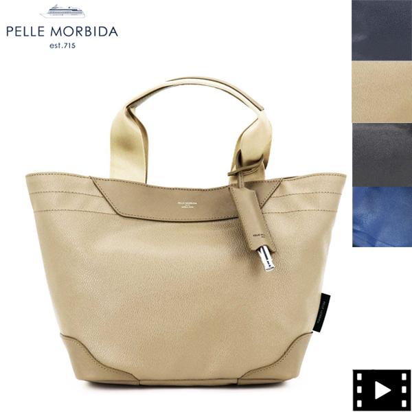 PELLE MORBIDA（ペッレ モルビダ） バッグ PVC型押し カートトート 