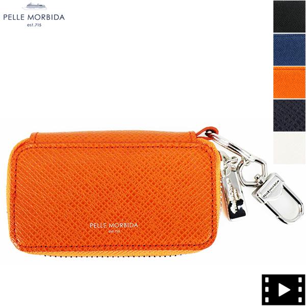 PELLE MORBIDA（ペッレ モルビダ） キーケース バルカ 型押しレザー