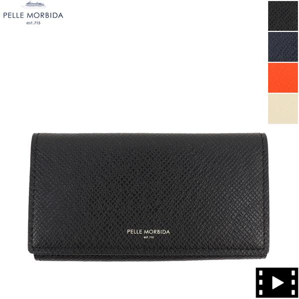 PELLE MORBIDA（ペッレ モルビダ） キーケース 型押しレザー キー