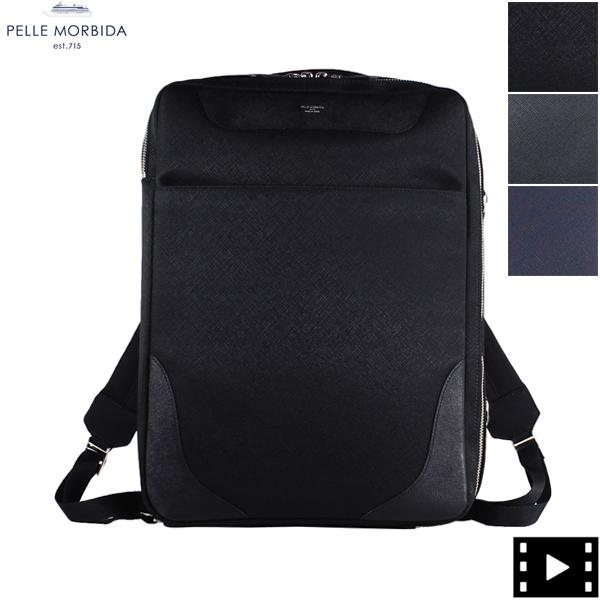 �y�b�������r�_ �u���[�t�P�[�X CAPITANO �L���s�^�[�m �^�������U�[ �������^�i�C���� 4WAY�o�b�O PELLE MORBIDA PMO-CA108 PMO