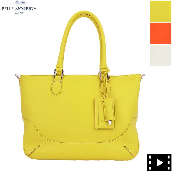 PELLE MORBIDA（ペッレ モルビダ） トートバッグ 限定カラー 