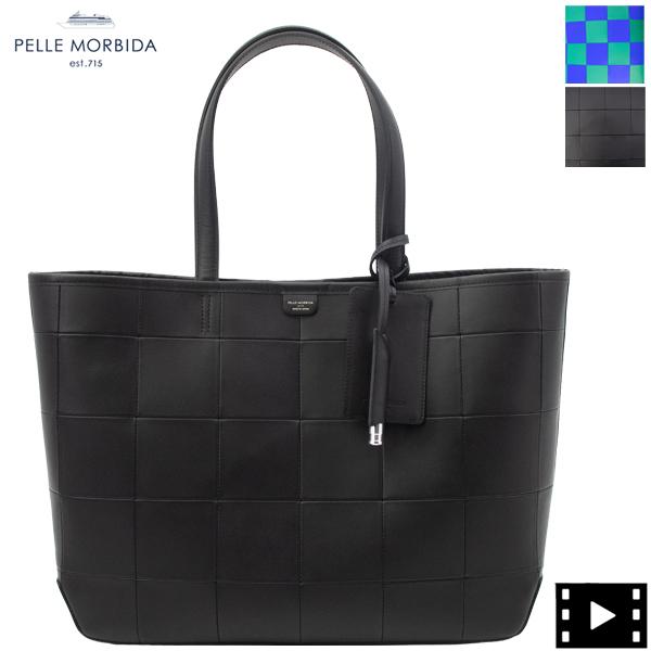 ペッレモルビダ(PELLE MORBIDA) トートバッグ | 通販・人気ランキング