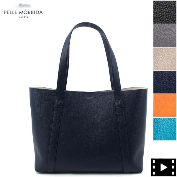 PELLE MORBIDA（ペッレ モルビダ） トートバッグ ダブルフェイスレザー 