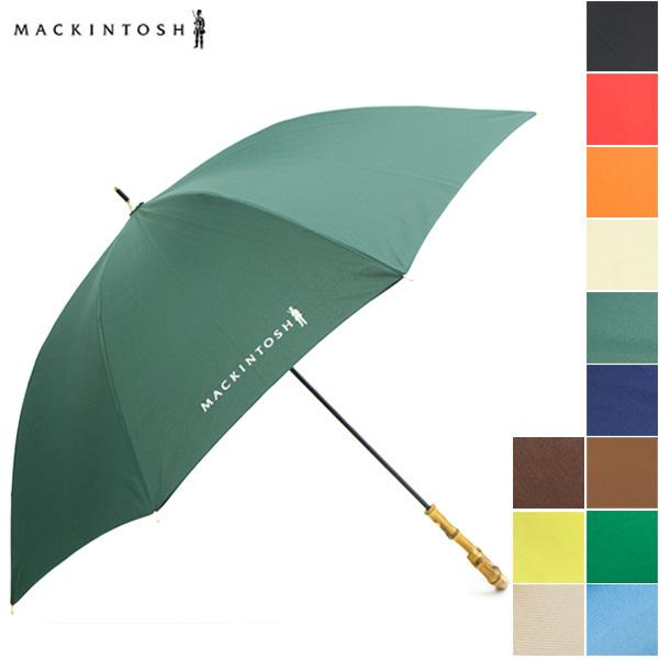 Mackintosh マッキントッシュ 傘 晴雨兼用 バンブーハンドル 長 Mackintosh マッキントッシュ 傘 晴雨兼用 バンブーハンドル 長