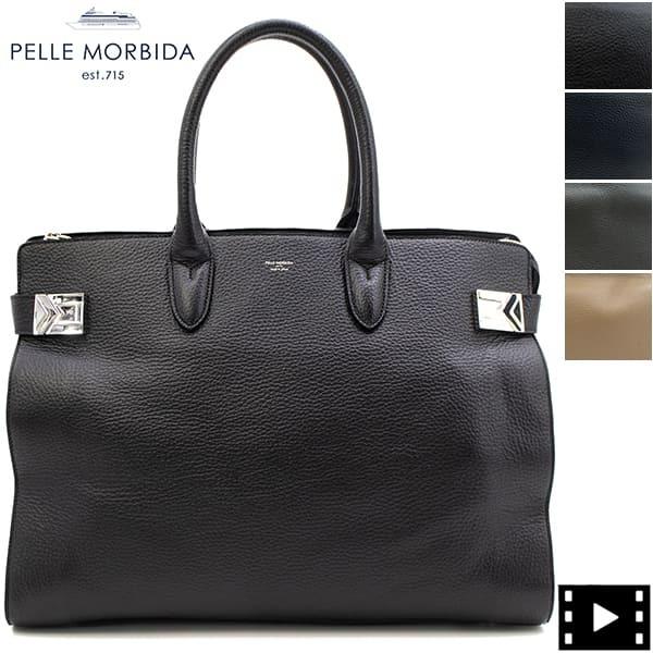 ペッレモルビダ メイデンボヤ―ジュ シュリンクレザー ボストンバッグ  