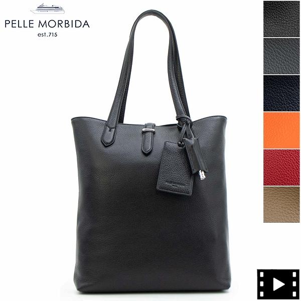 PELLE MORBIDA（ペッレ モルビダ） バッグ トートバッグ メイデン