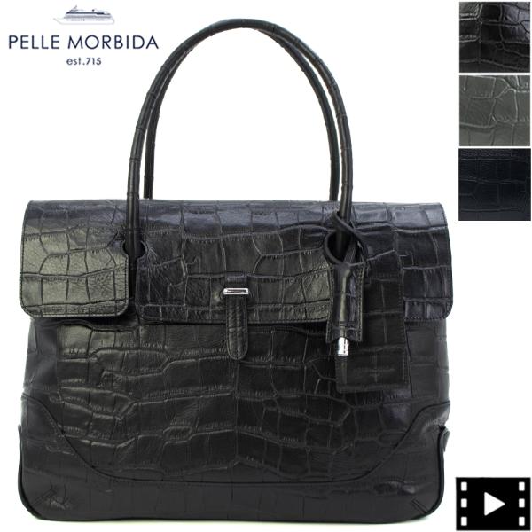 【極美品】PELLE MORBIDA メイデンヴォヤージュ クロコ型押し PELLE MORBIDA - 【極美品】ペッレモルビダ メイデンボヤージュ