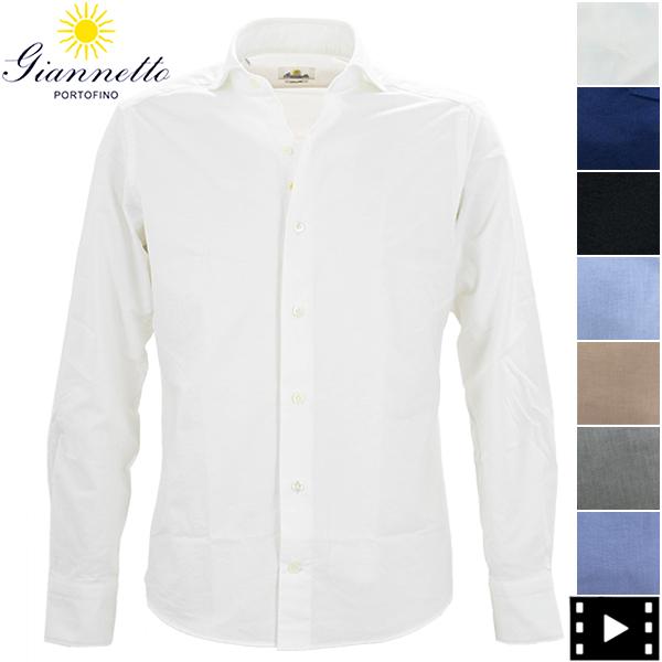 GIANNETTO（ジャンネット） シャツ メンズ カッタウェイ ヴィンチ