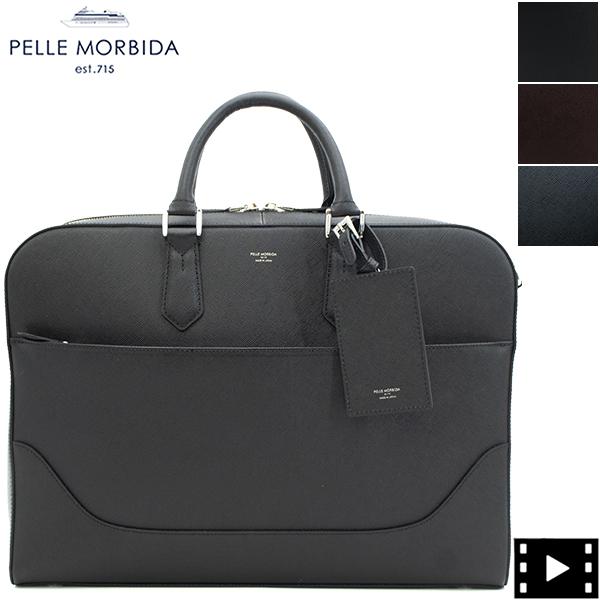 PELLE MORBIDA（ペッレ モルビダ） ブリーフケース CAPITANO