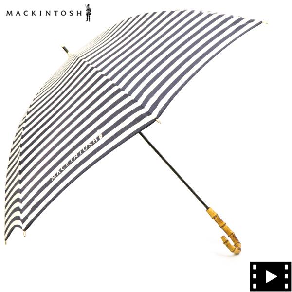 Mackintosh マッキントッシュ 傘 晴雨兼用 バンブーハンドル 長傘 ストライプ MACKINTOSH HERIOT MCT CL0030UBUJ UJ02/INK×WH H STRIPE : ラグラグマーケット - 通販 - Yahoo!ショッピング Mackintosh マッキントッシュ 傘 晴雨兼用 バンブーハンドル 長傘 ストライプ MACKINTOSH HERIOT MCT CL0030UBUJ UJ02/INK×WH H STRIPE : ラグラグマーケット - 通販 - Yahoo!ショッピング