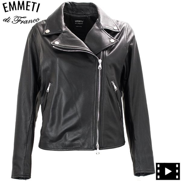 EMMETI エンメティ ライダース レディース ラムレザー ダブル 