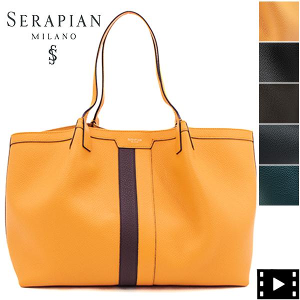 SERAPIAN セラピアン トートバッグ レザー SECRET SRP Stepan SERAPIAN セラピアン トートバッグ レザー SECRET SRP Stepan