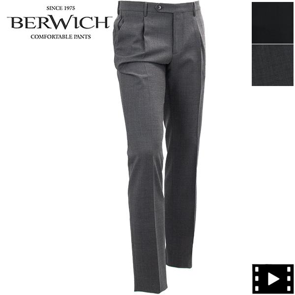 ベルウィッチ パンツ メンズ ストレッチウール スリムテーパード 1タック スラックス BERWICH JMORELLO BRW 1P BN6000X BE232UAMOLELLBN6000 返品交換不可