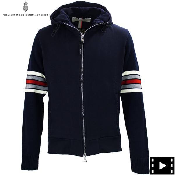 ピーエムディーエス パーカー メンズ スウェット×ニット切替  