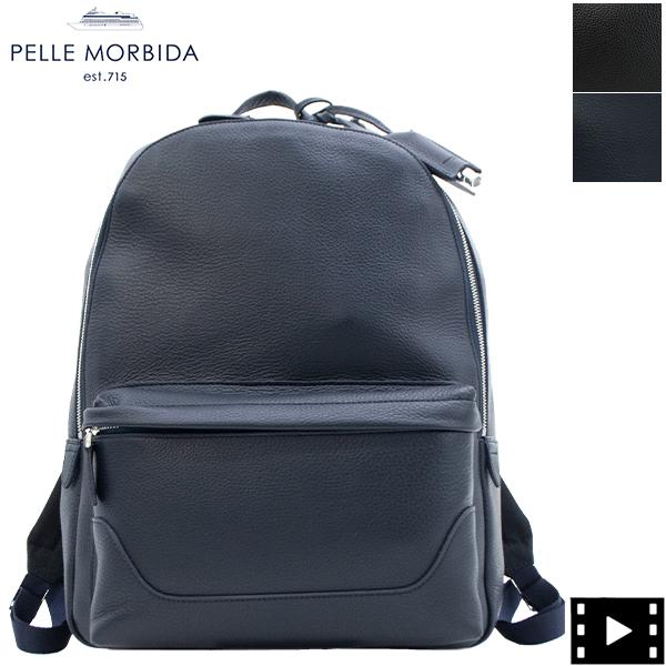 PELLE MORBIDA（ペッレ モルビダ） バックパック シュリンクレザー 