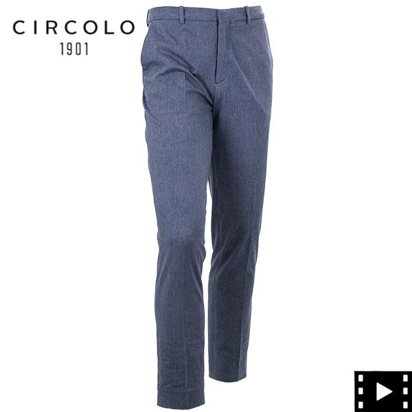 極美品】CIRCOLO1901 テーパード イージー ジャージー スラックス 極美