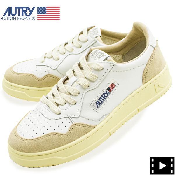 AUTRY オートリー スニーカー メンズ 牛革 スエード ローカット 