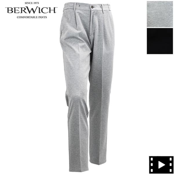 BERWICH（ベルウィッチ） パンツ メンズ イージーパンツ 1プリーツ