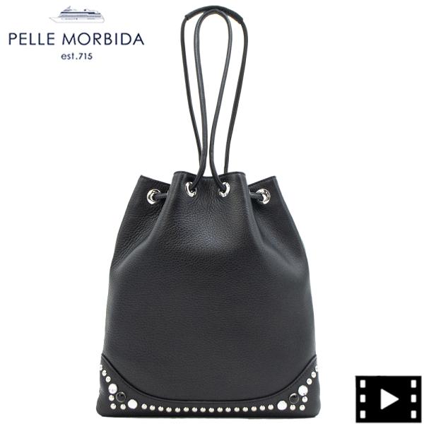 PELLE MORBIDA（ペッレ モルビダ） バッグ 牛革 シュリンクレザー