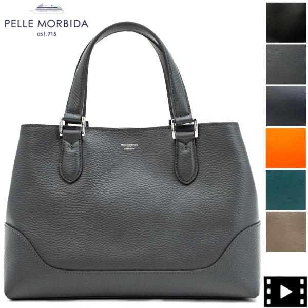 PELLE MORBIDA（ペッレ モルビダ） バッグ 撥水レザー 牛革 ミニトート