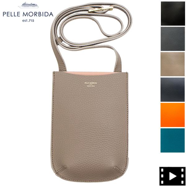 イタリアンレザー ショルダーバッグ ブラック ベージュ ダークブラウン