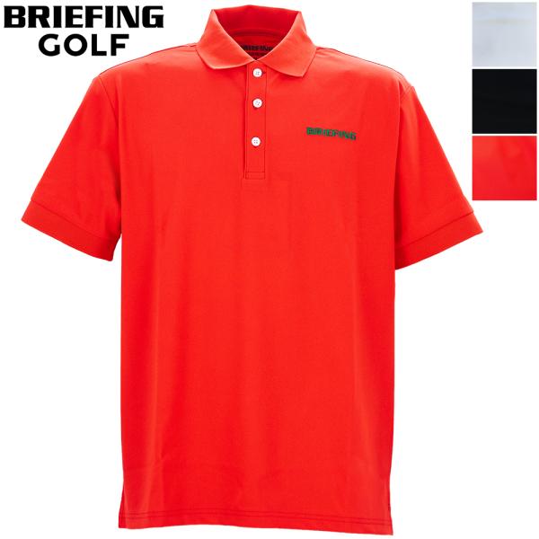 ブリーフィング ゴルフ ウェア メンズ リラックスフィット アースポロ BRIEFING GOLF URBAN ATHLETE MS EARTH POLO RF BRG253M01 BRG 返品交換不可