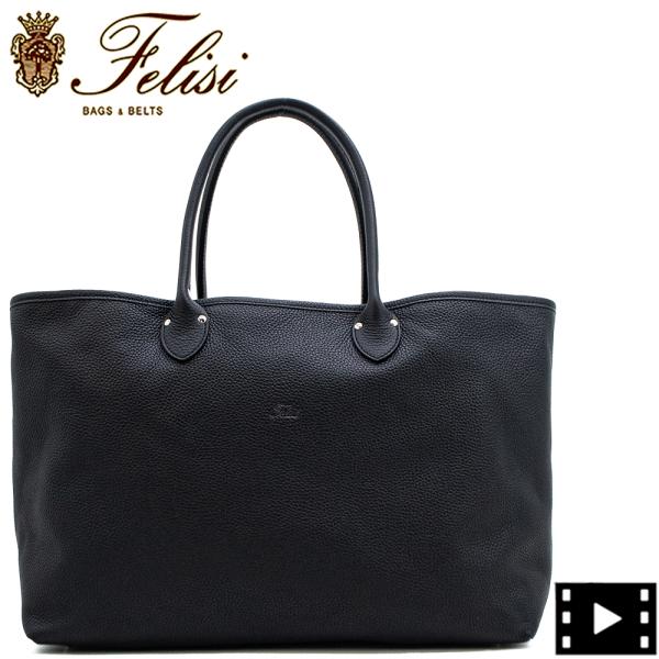 Felisi（フェリージ） バッグ シュリンクレザー ビジネストートバッグ