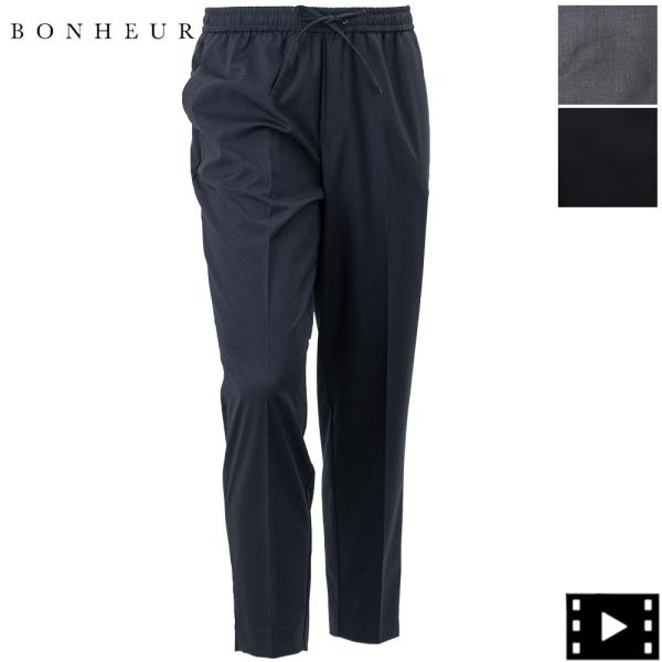 BONHEUR（ボヌール） ボネール パンツ メンズ テクノウール テーパード