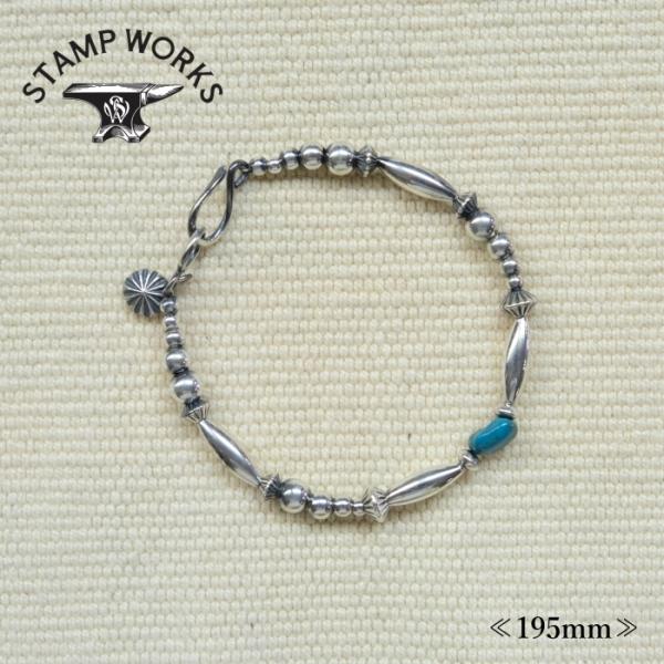 STAMP WORKS スタンプワークス【SWB-008195】【Beads Bracelet】≪195ｍｍ≫ビーズブレスレット ターコイズ アクセサリー SILVER925 ハンドメイド