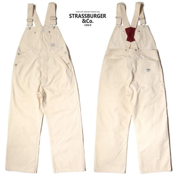 STRASSBURGER＆Co.ストラスバーガーアンドコー【SBR-135CC】【コットンコーデュラオーバーオール】12オンスツイル ワンウォッシュ 日本製