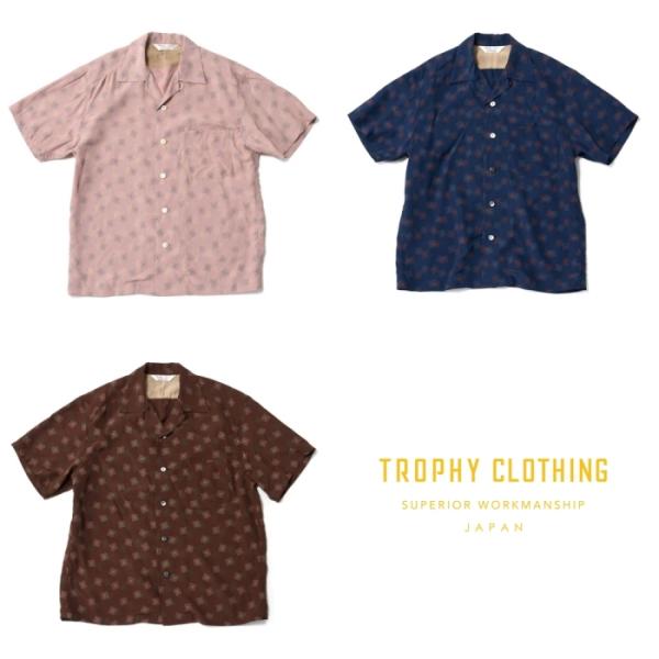 TROPHY CLOTHING トロフィークロージング【TR26SS-410】【Town Craft Rayon S/S Shirt】タウンクラフトレーヨンシャツ 半袖開襟シャツ Rayon100％