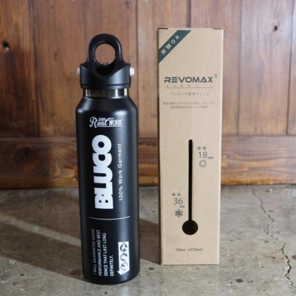 BLUCO x REVOMAX  ブルコxレボマックス【153-81-005】【REVOMAX BOTTLE -16oz-】ボトル 水筒 アウトドア ダブルネーム 473ml